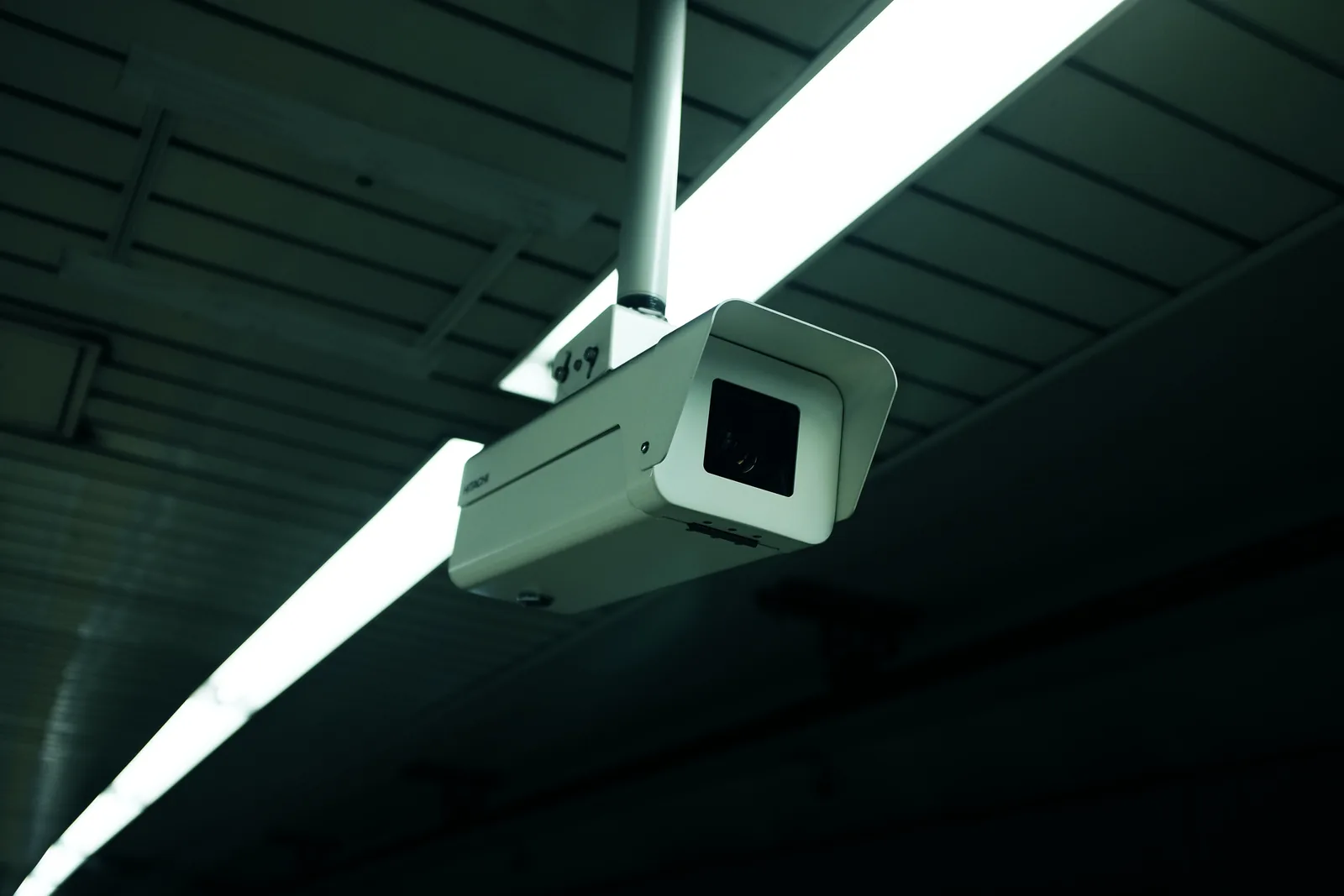 Ronde de surveillance nocturne